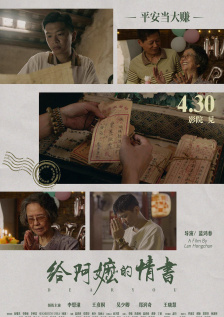 天天摸夜夜添狠狠添2018